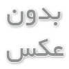 همه چیز در ارتباط با کرونا اومیکرون